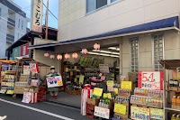 小室商店