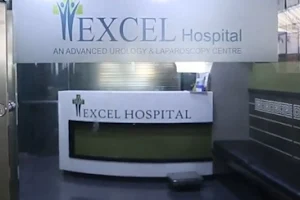 Excel Hospital image