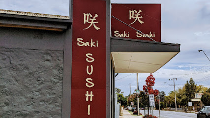 咲 Saki Sushi