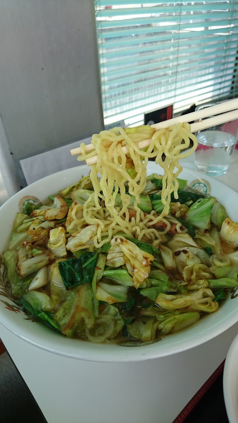 かっぱ食堂 静岡県東伊豆町稲取 中華料理店 グルコミ