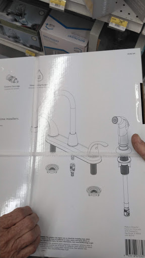 Hardware Store «Racetrack Ace Hardware», reviews and photos, 234 Racetrack Rd NE, Fort Walton Beach, FL 32547, USA