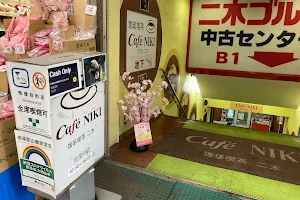 Cafe NIKI image