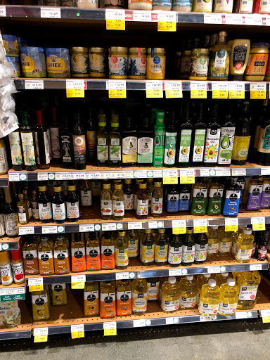 Grocery Store «Whole Foods Market», reviews and photos, 790 De Long Ave, Novato, CA 94945, USA