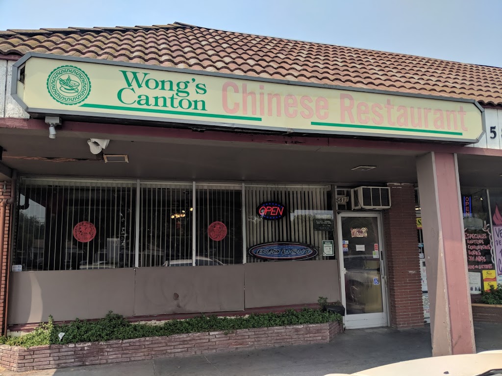 Wong's Canton Chinese Restaurant 95660