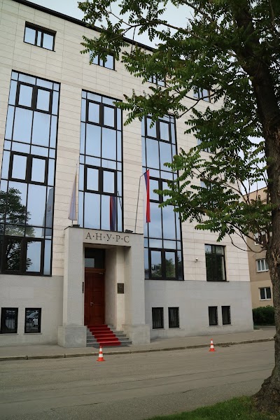 Photos of Akademija nauka i umjetnosti Republike Srpske