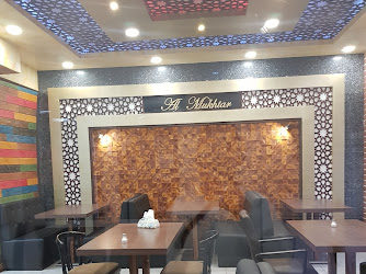 Restaurant Al Mohtar & Bäckerei, Libernesische Küche