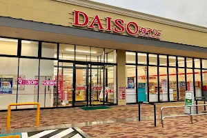 DAISO image