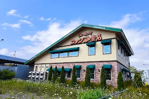 Komeda's Coffee Hakodate Bay Area image