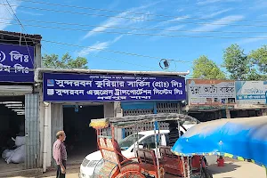 Sundarban Courier Service - Kandirpar image