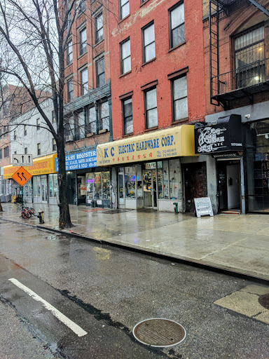 Tattoo Shop «Kings Avenue Tattoo», reviews and photos, 188 Bowery, New York, NY 10012, USA