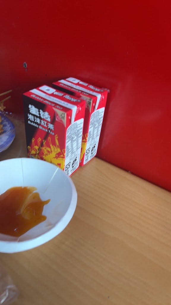 歸仁黑輪 大灣分店 的照片