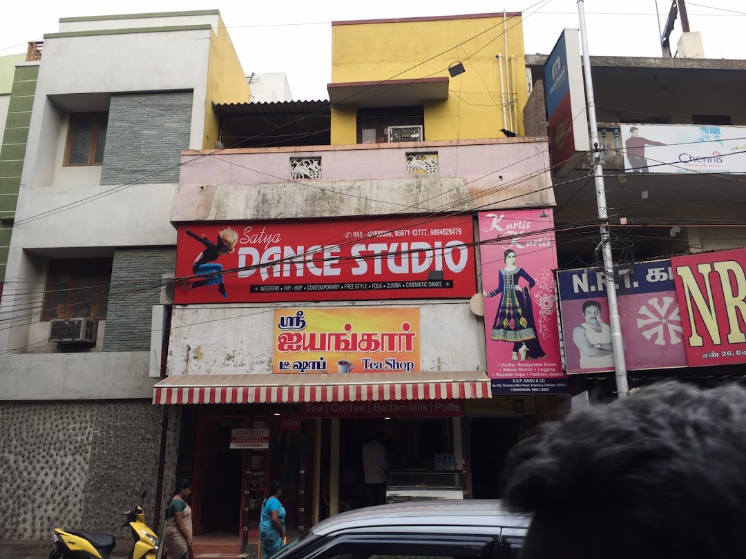 satya dance studio