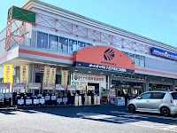 オートバックス 八王子石川工業団地店