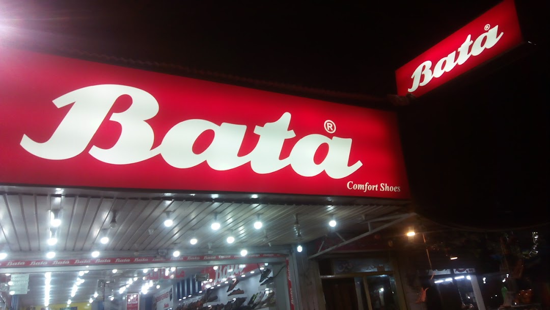 Bata comfort shoes