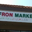Zafron Market