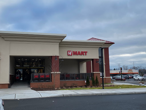 Korean Grocery Store «H Mart», reviews and photos, 260 Bergen Turnpike, Little Ferry, NJ 07643, USA