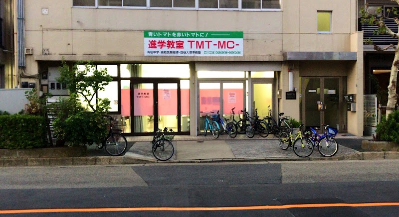 進学教室 TMT-MC-