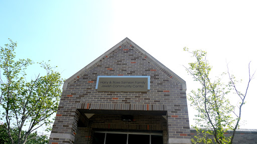 Community Center «The Harry& Rose Samson Family Jewish Community Center», reviews and photos, 6255 N Santa Monica Blvd, Milwaukee, WI 53217, USA