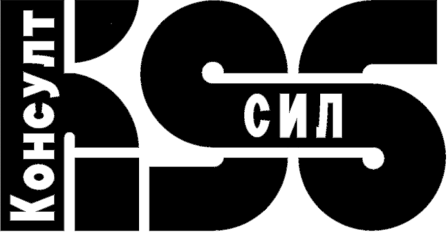 "Контрол консулт - 96" - Строителна лаборатория - София