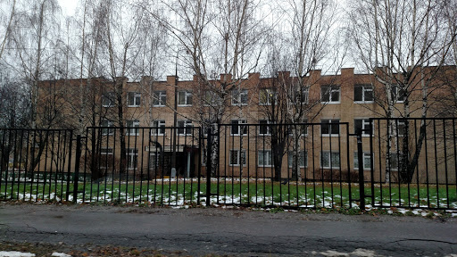 Государственное бюджетное учреждение дополнительного образования города Москвы 