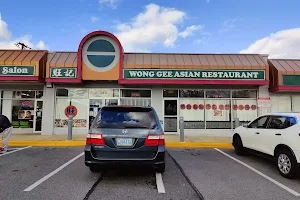 Wong Gee Asian Restaurant image