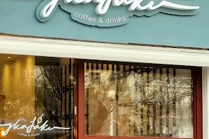 Καφετέρια Παγκράτι Γκαζάκι image