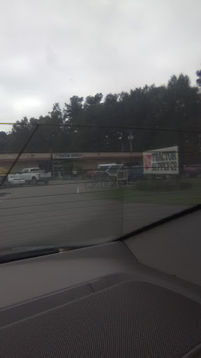 Home Improvement Store «Tractor Supply Co.», reviews and photos, 1111 Halstead Blvd, Elizabeth City, NC 27909, USA