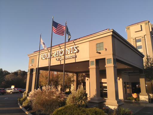 Shopping Mall «Northgate Shopping Center», reviews and photos, 300 Squire Rd, Revere, MA 02151, USA