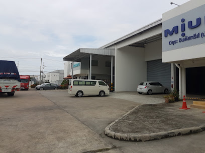 Miura Industries (Thailand) Co., Ltd.