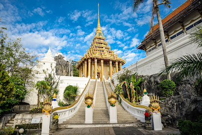 วัดพระพุทธบาทราชวรมหาวิหาร Phra Phutthabat Shrine