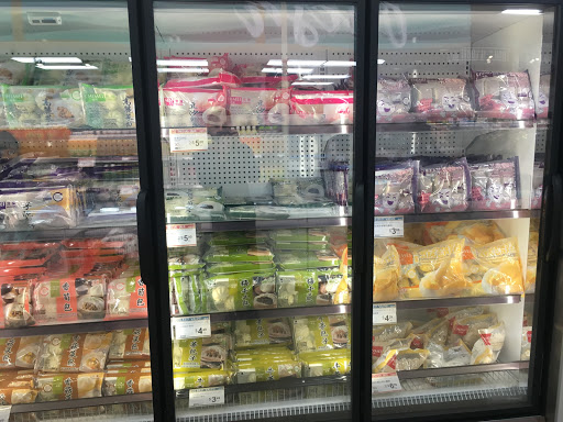 Shopping Mall «San Gabriel Square», reviews and photos, 140 W Valley Blvd, San Gabriel, CA 91776, USA