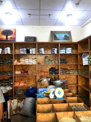 موجاد بقالة حبشية - جدة
