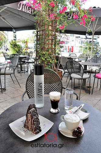 ΦΟΥΡΝΟΣ ΒΕΝΕΤΗ FOOD HALL | Νέα Φιλαδέλφεια