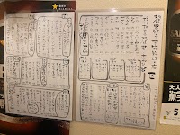 匠