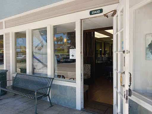 Beauty Salon «Pia Hair Salon», reviews and photos, 2579 Pacific Coast Hwy, Torrance, CA 90505, USA