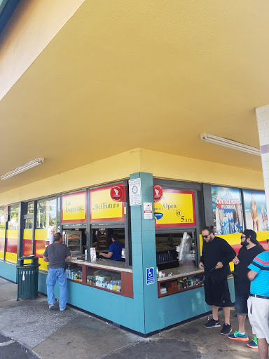 Supermarket «Futuro Supermarket», reviews and photos, 13660 SW 56th St, Miami, FL 33175, USA