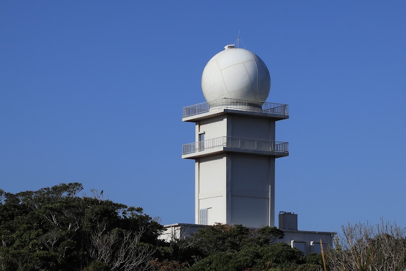 沖縄気象台糸数気象レーダー観測所