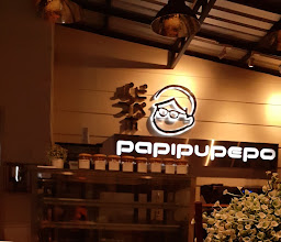 Papipupepo Tenggilis photo