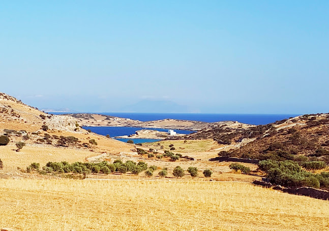 Χάραμα Hotel - Restaurant - Cafe - Κατάστημα