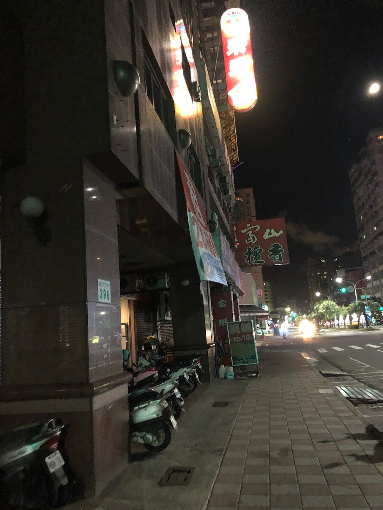 金記排骨酥 的照片