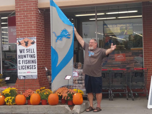 Hardware Store «Great Lakes Ace Hardware», reviews and photos, 15819 Southfield Rd, Allen Park, MI 48101, USA