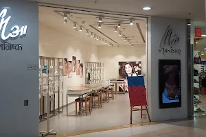 Mia by Tanishq - Seasons Mall, Hadapsar image