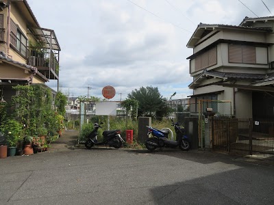 馬場３号公園