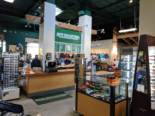 Sporting Goods Store «Any Mountain- San Jose», reviews and photos, 1600 Saratoga Ave, San Jose, CA 95129, USA
