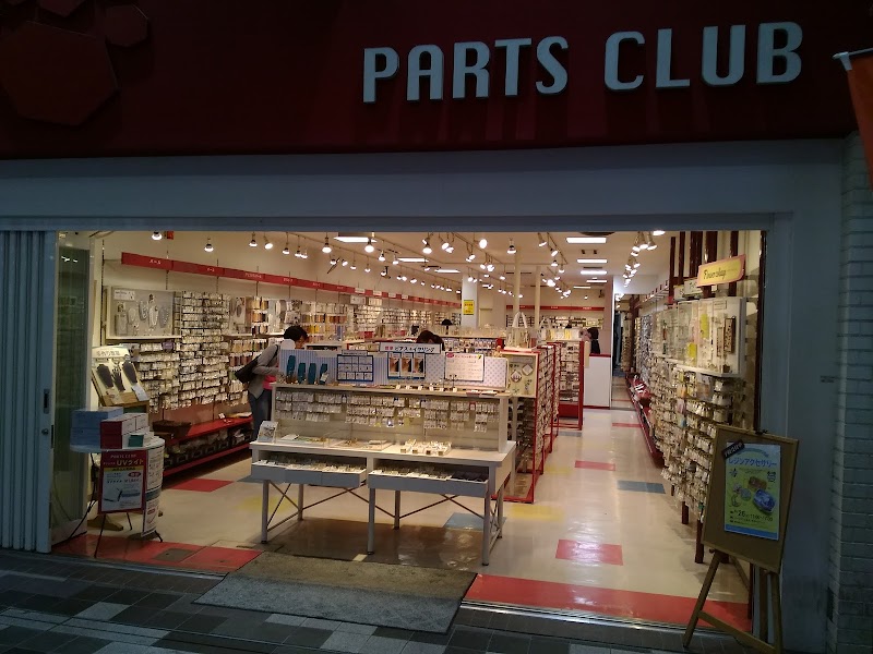 パーツクラブ 京都寺町通り店