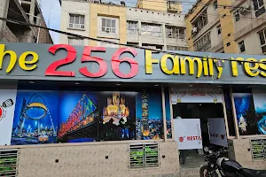 The 256 Family Restaurant image