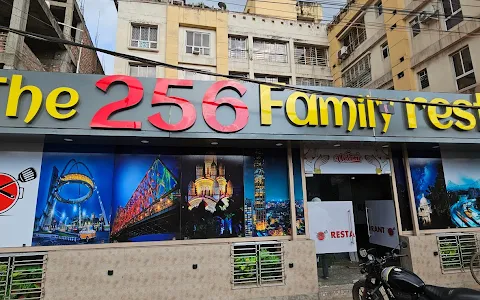 The 256 Family Restaurant image