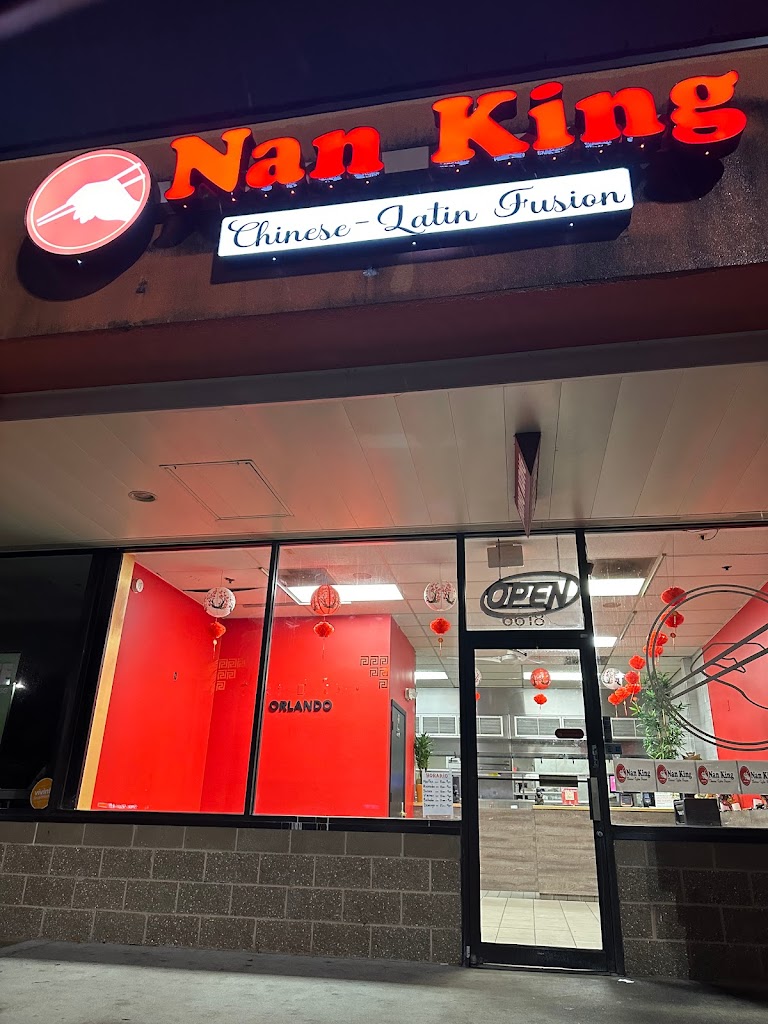 Nan King Restaurant 32835