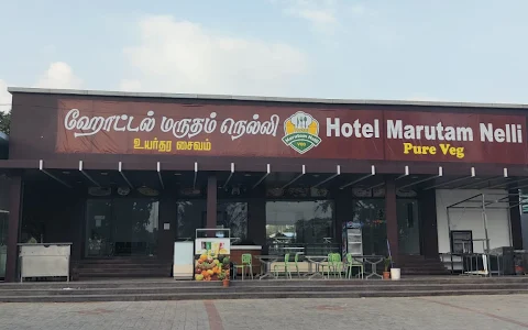 Hotel Marutam Nelli image