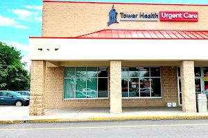 Tower Health Urgent Care - Sinking Spring image